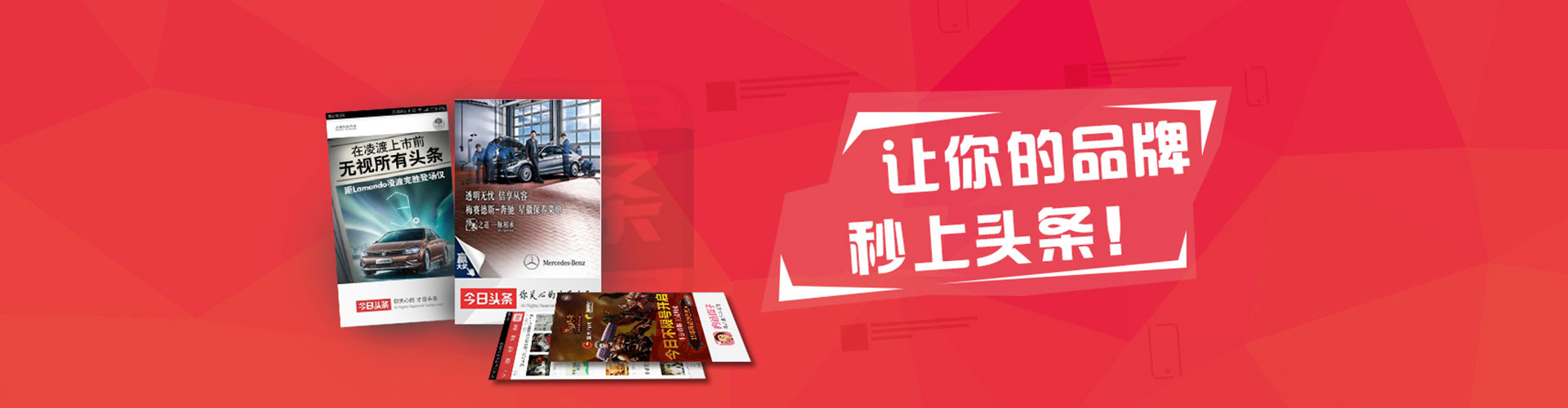 茫崖sem专员